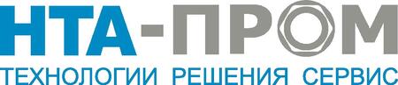 Компания «НТА-Пром» представит на выставке «Нефтегаз-2018» трубную арматуру российского производства Компания «НТА-Пром» представит на выставке «Нефтегаз-2018» трубную арматуру российского производства