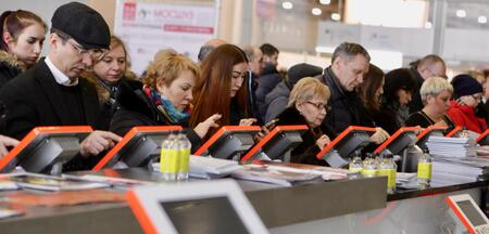 МОСШУЗ - кожевенно-обувная отрасль за 4 дня МОСШУЗ - кожевенно-обувная отрасль за 4 дня