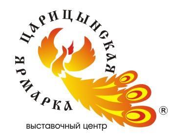 СТРОЙ-VOLGA-2018. ЖКХ. Благоустройство. Капитальный ремонт СТРОЙ-VOLGA-2018. ЖКХ. Благоустройство. Капитальный ремонт