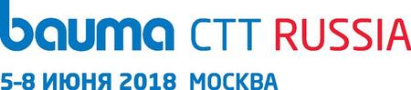 Мероприятия деловой программы выставки bauma CTT RUSSIA 2018 Мероприятия деловой программы выставки bauma CTT RUSSIA 2018
