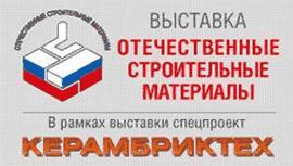 ОСМ — бренд с 20 летней историей! ОСМ — бренд с 20 летней историей!