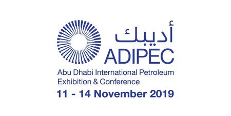 «Экспоцентр» представит российские компании на нефтегазовой выставке в Абу-Даби