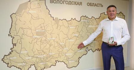 Вологодская область станет крупнейшим производителем Иван-Чая.