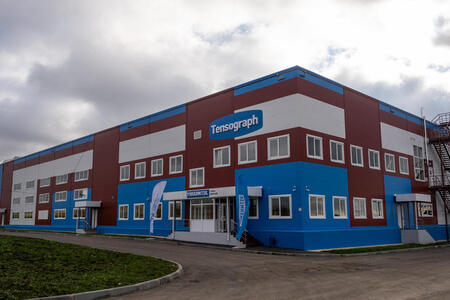 Предприятие по производству графитовых уплотнителей открылось в Тульской области