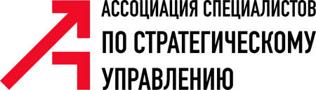 Бесплатная онлайн-конференция «Стратегия в машиностроении».