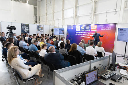 Деловая программа выставки «Металлоконструкции’2026» объединит свыше 500 ключевых участников рынка  