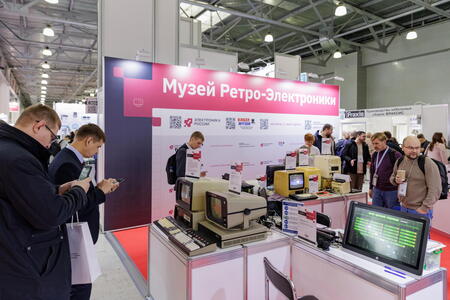 На «Электронике России 2026» представят коллекцию ретро-электроники