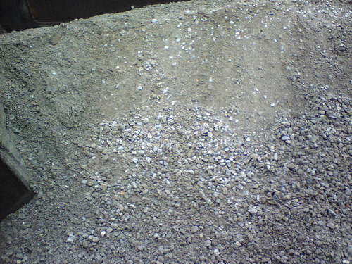 Вторичный бетон.