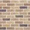 Фасадная керамическая плитка Heylen Bricks