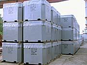 Контейнеры для радиоактивных отходов. Контейнеры железобетонные НЗК-150-1,5П