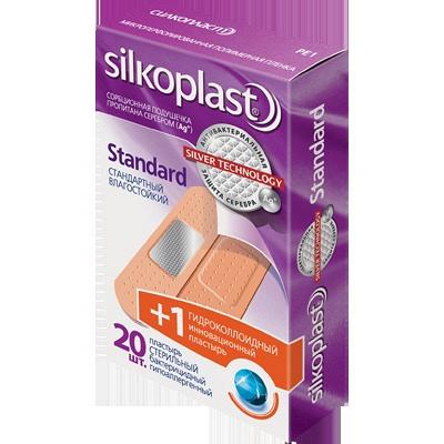 Пластыри медицинские защитные Silkoplast Standard
