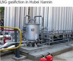 Оборудование для сжиженного газа (СПГ) купить от производителя, цена, фото, купить, LNG gasifiction in Hubei Xiannin