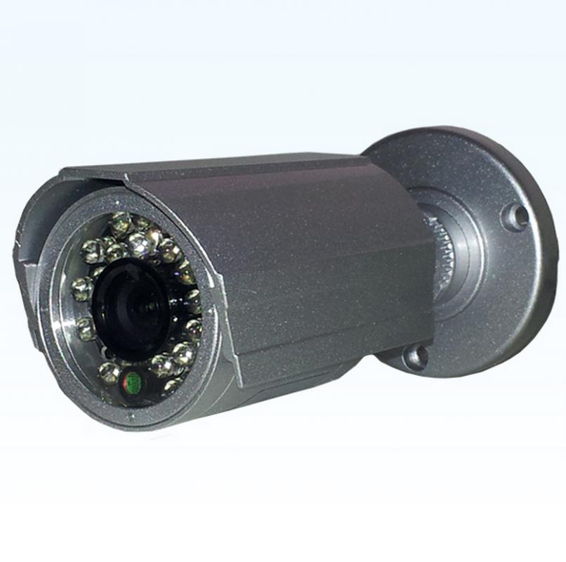 Уличная камера видеонаблюдения с ИК-подсветкой RVi-161SsH 3.6 мм