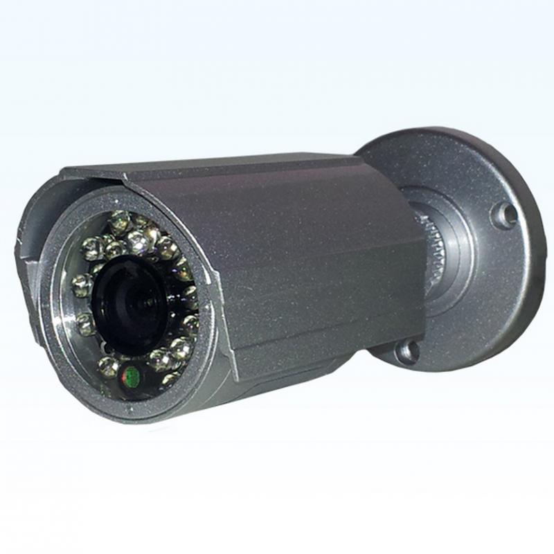 Уличная камера видеонаблюдения с ИК-подсветкой RVi-161EHR 3.6 мм