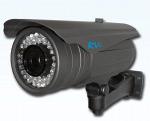 Уличная IP-камера видеонаблюдения RVi-IPC41DNL
