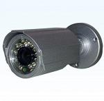 Уличная камера видеонаблюдения с ИК-подсветкой RVi-E165 3.6 мм