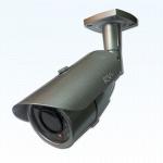 Уличная камера видеонаблюдения RVi-165