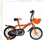 Детский велосипед двухколёсный LB1430 Q Geoby