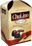 "Конфеты шоколадные "Cholino" шоколадная 139 г."