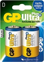 Батарейки  GP 13AUP-2CR2 Ultra Plus
