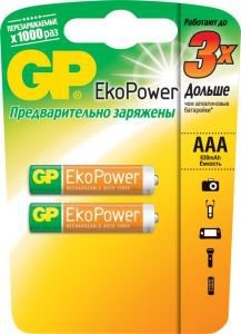 Аккумуляторы бытовые GP 60AAAHCBEP-CR2 28/280