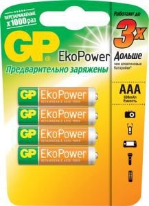 Аккумуляторы бытовые GP 60AAAHCBEP-CR4 56/560