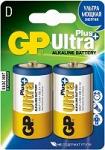 Батарейки  GP 13AUP-2CR2 Ultra Plus