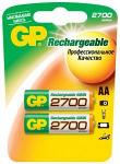 Аккумуляторы бытовые GP AA 2700 mAh NiMh