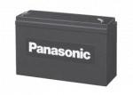 Аккумулятор свинцово-кислотный Panasonic LC-R121R3P 12В 1,3 Ач