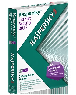 Антивирусная программа Kaspersky Internet Security 2012