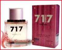 Азалия - парфюм оптом для мужчин 717 red