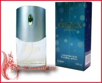 Азалия - парфюм оптом для мужчин Cuican blue (Куикан Блю)
