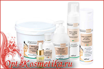 Косметика Professional Face Care-Bielita-Вiтэкс