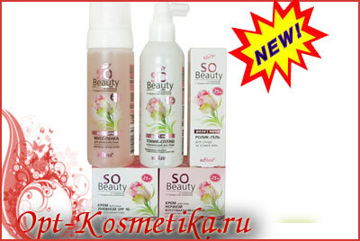 Косметика SO BEAUTY-Bielita-Вiтэкс