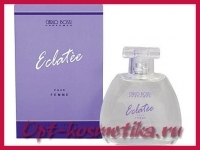 Парфюмерия женская Eclatee Violet Carlo Bossi