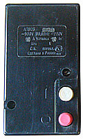 Выключатель автоматический двухфазный серии АП50Б