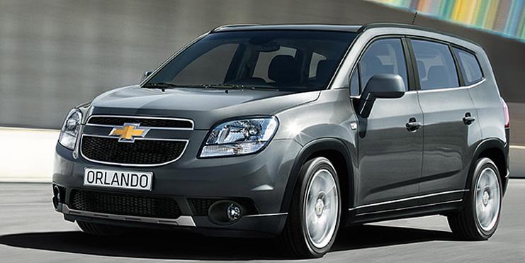 Автомобиль Chevrolet Orlando