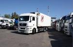 MAN TGX XLX 26.440 (BDF)  6х2, Рефрижератор, 2008 г.в.,