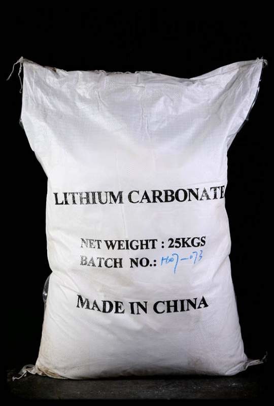 Литий карбонат