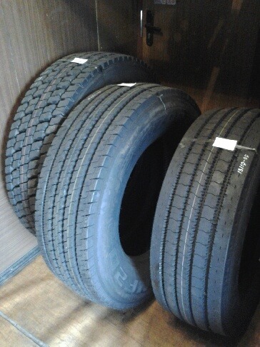 Автошина КАМА NF201 245/70 R19,5