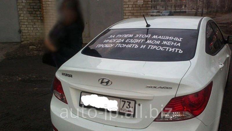 Надпись tiguan, номер 5K0853675MGQF