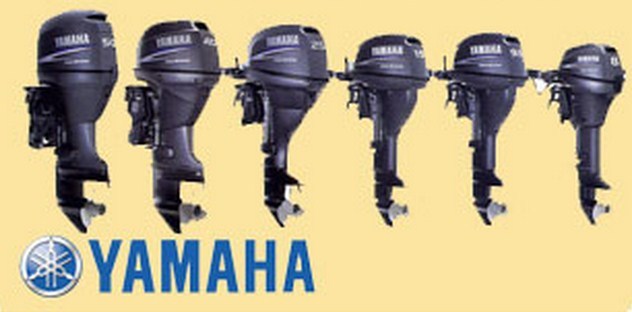 Подвесные лодочные моторы Yamaha 4-х тактные