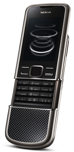 Телефон сотовый Nokia 8800 Carbon Arte
