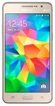 Смартфон Samsung Galaxy Grand Prime VE G531H White