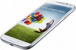 Смартфон Samsung Galaxy S5 16Gb SM-G900F White