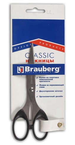 Ножницы BRAUBERG CLASSIC