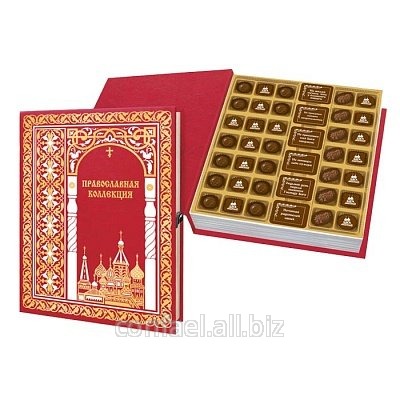Книга о шоколаде / Православная коллекция НШ18.375-59