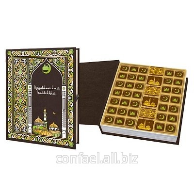 Книга о шоколаде - Мусульманская коллекция НШ18.425-с67