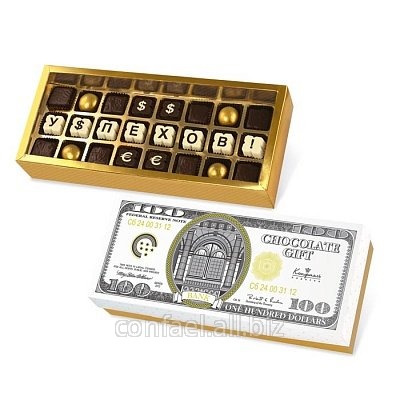 Набор конфет Шоколадная валюта КА35.450-зз по профессиям