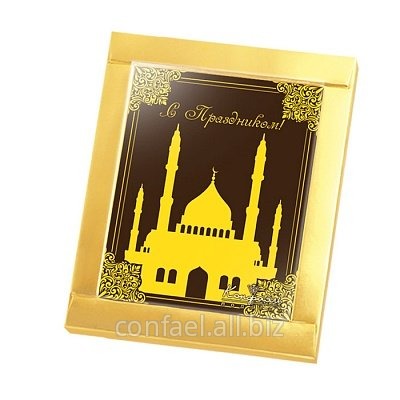 Шоколадная открытка  Мечеть  ШКг586.100-зкг